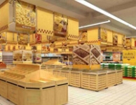 連云港某超市內(nèi)場(chǎng)圖片