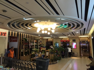 精品超市陳列圖四
