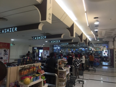 精品超市陳列圖九