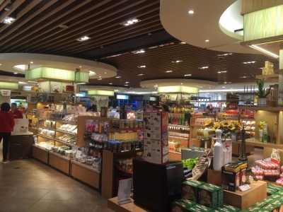 精品超市陳列圖十一
