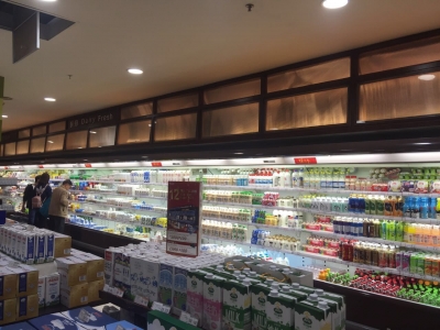 精品超市陳列圖十四