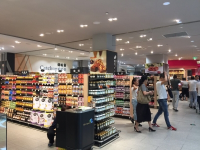 精品超市陳列圖二十