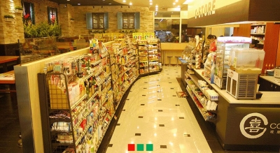 精品超市陳列圖二十八
