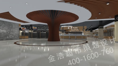 精品超市陳列圖三十四