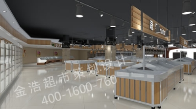 精品超市陳列圖三十七
